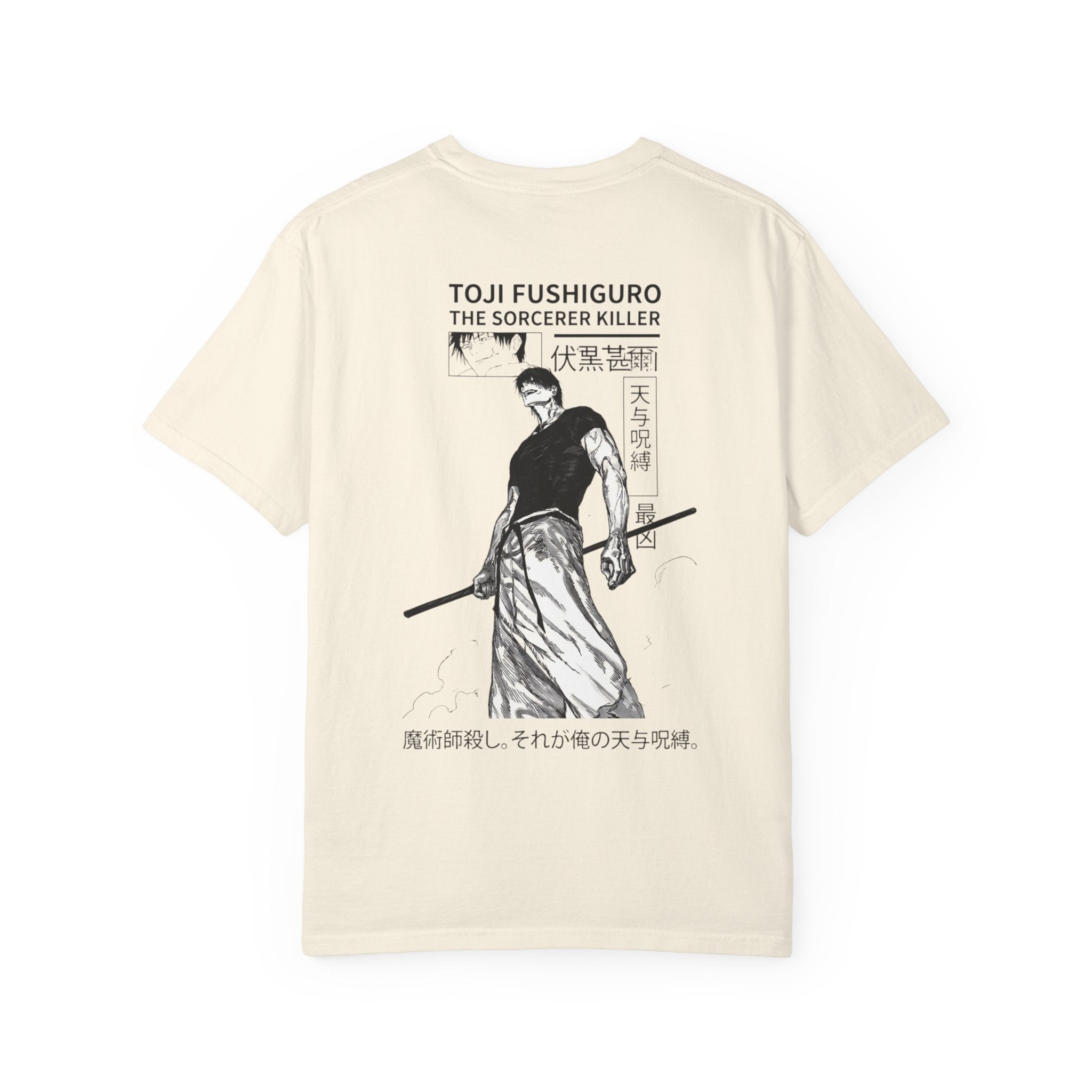 THE SORCERER KILLER // JJK-TOJI003