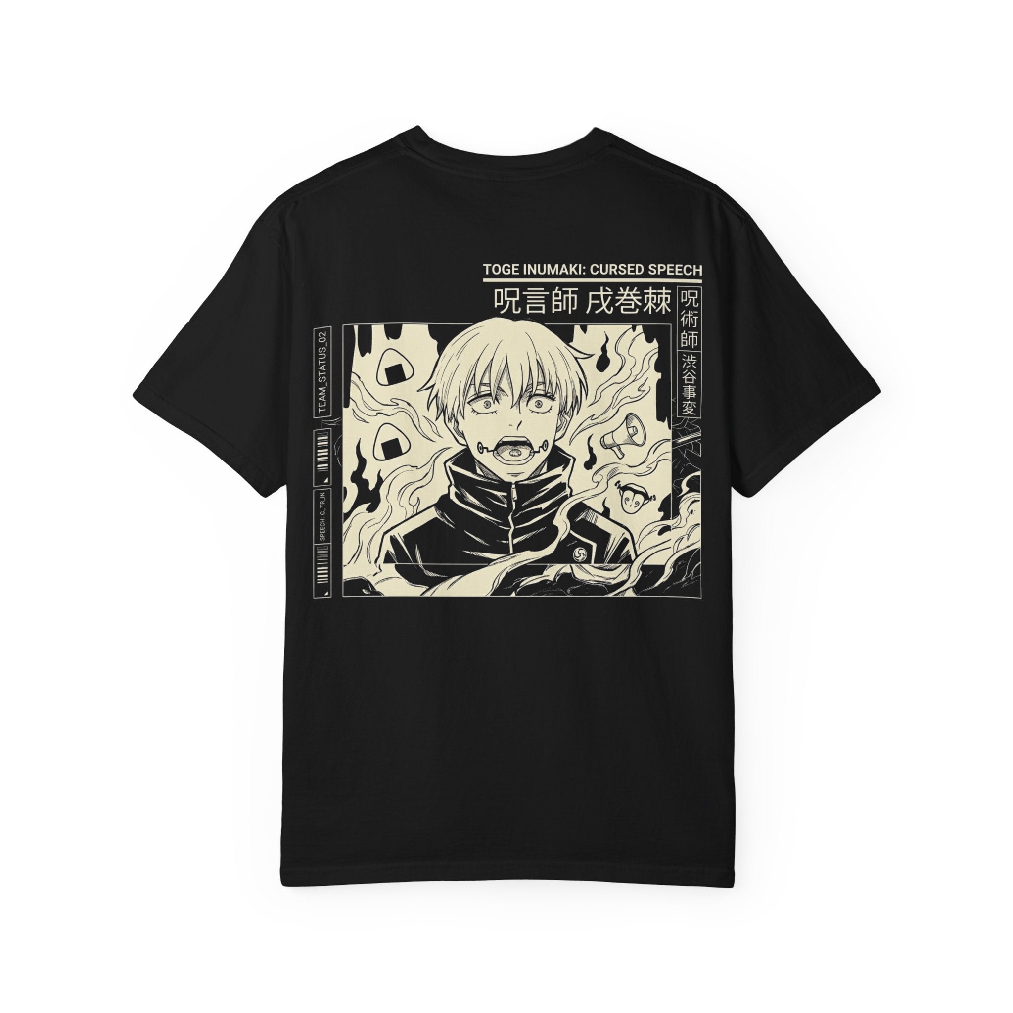 THE CURSED SPEECH // JJK-INU001