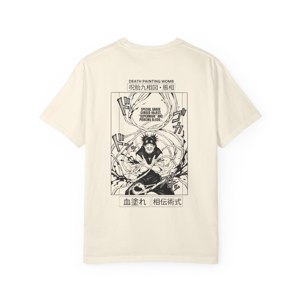 THE SPECIAL GRADE OBJECT // JJK-CHOSO03
