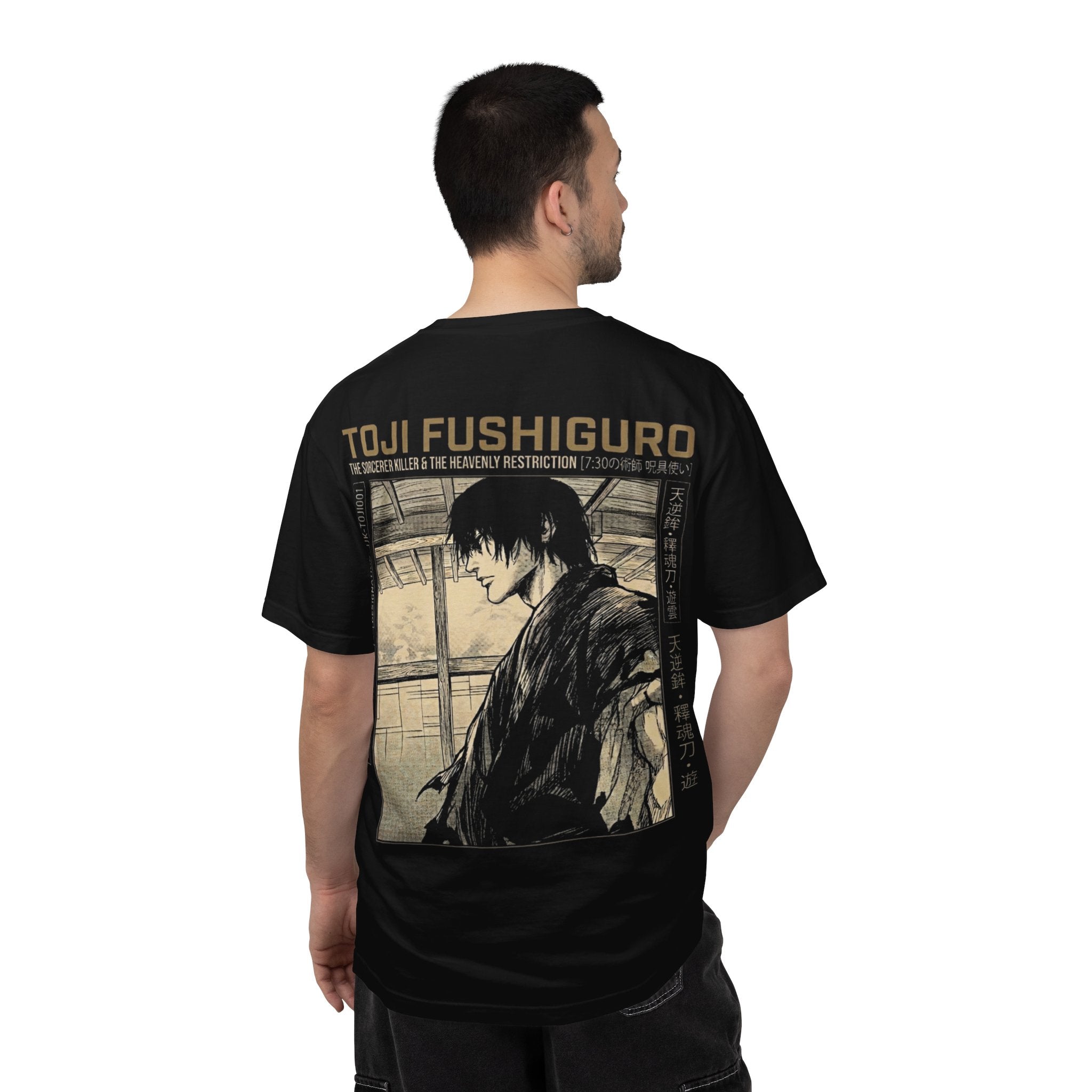 THE HEAVENLY RESTRICTION TEE