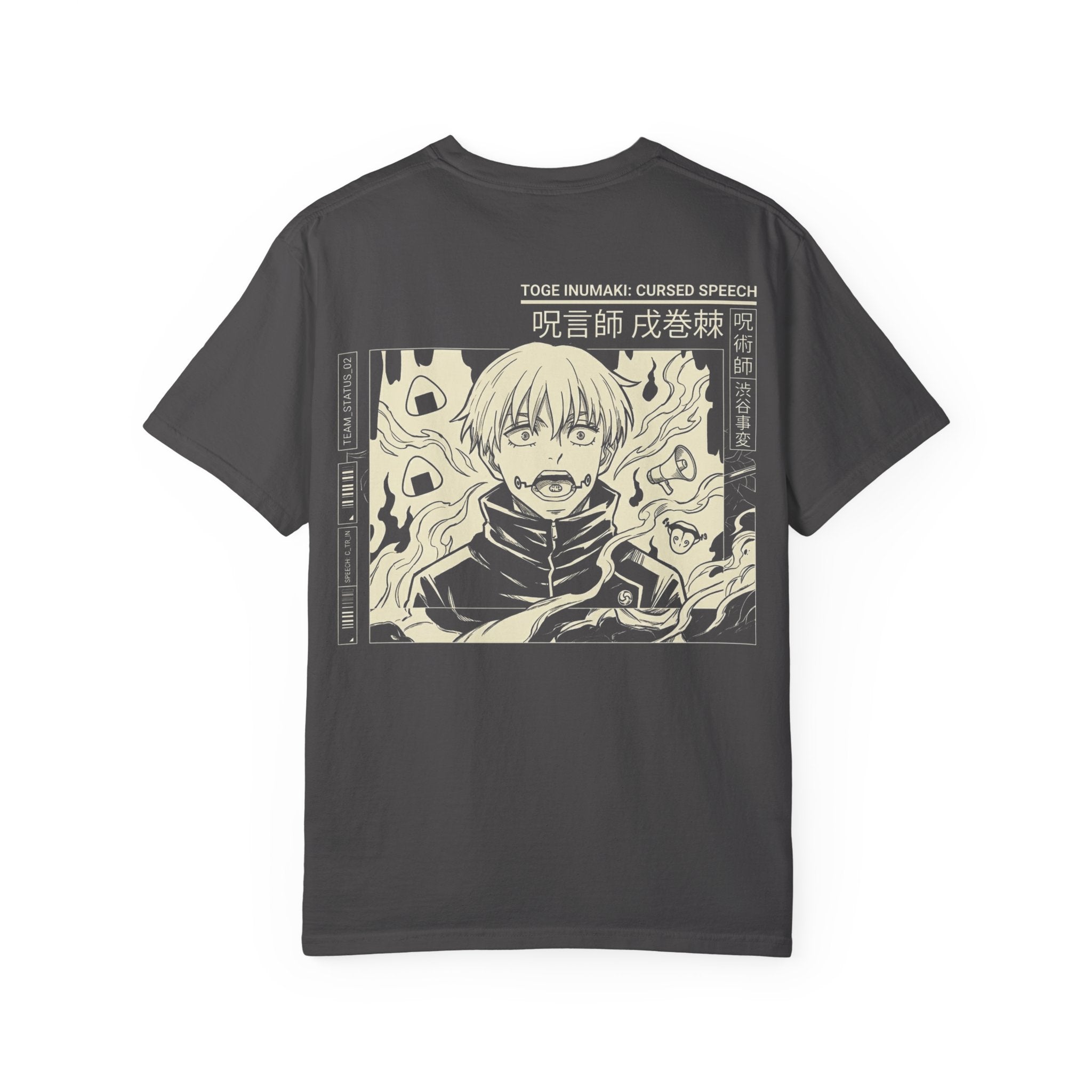 THE CURSED SPEECH // JJK-INU001