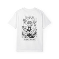 THE SPECIAL GRADE OBJECT // JJK-CHOSO03