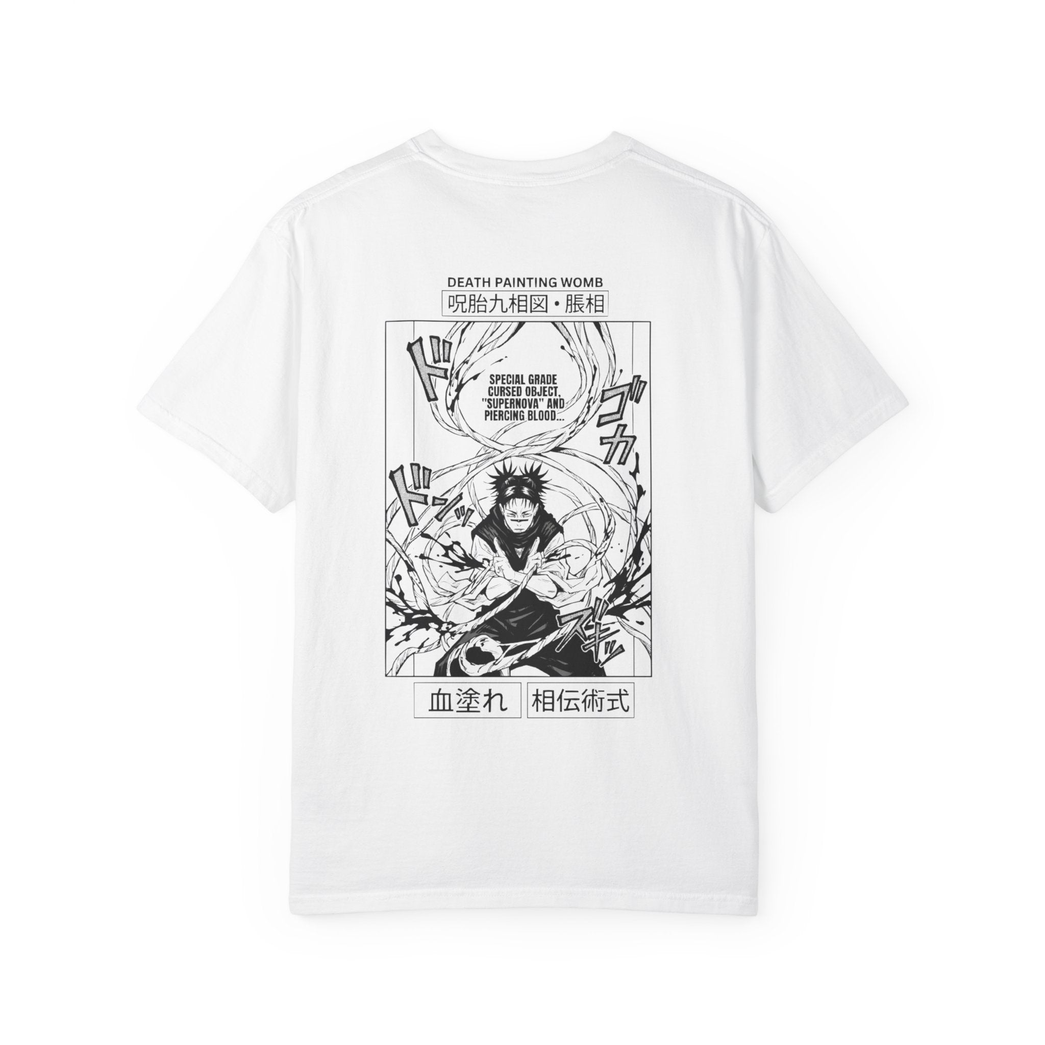 THE SPECIAL GRADE OBJECT // JJK-CHOSO03