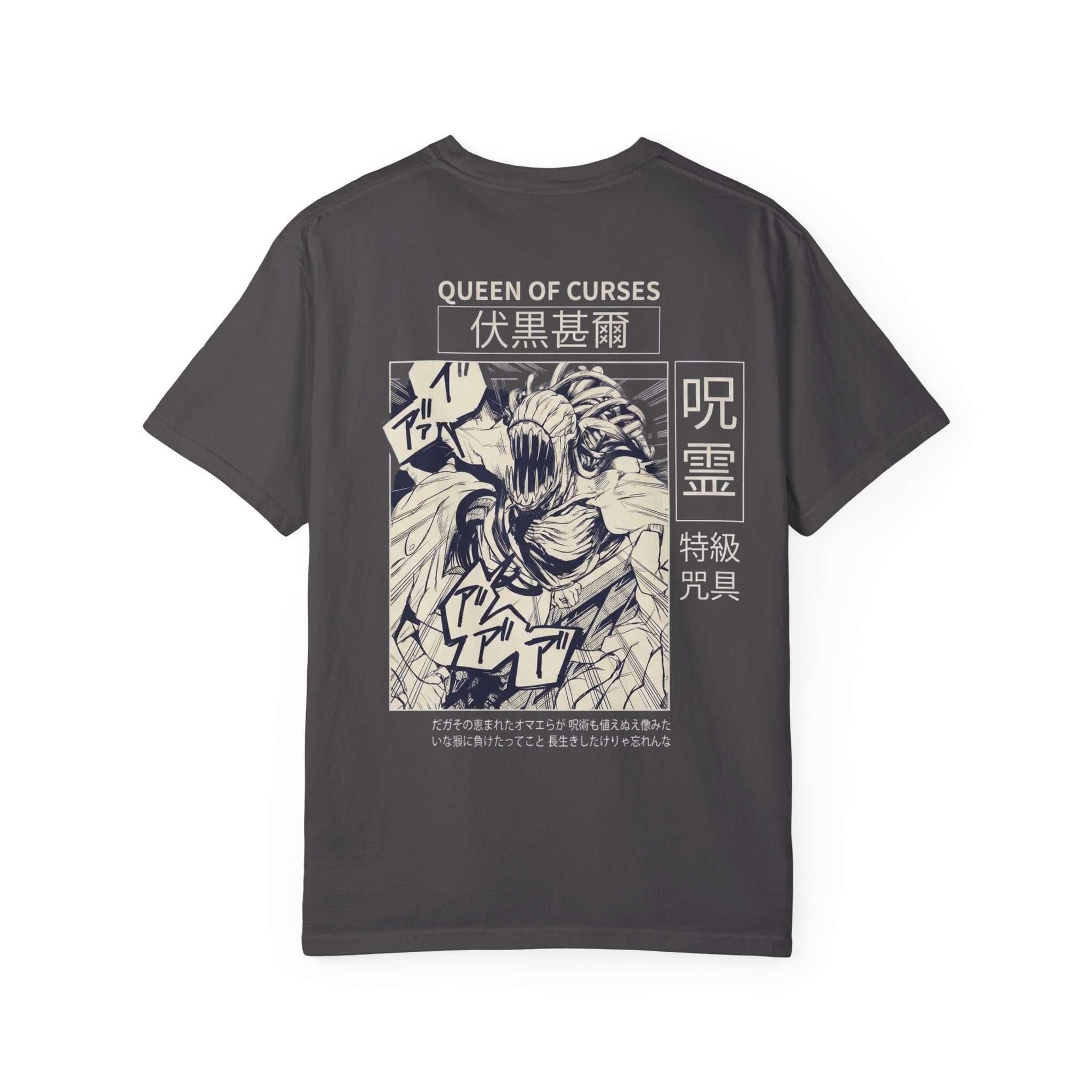 QUEEN OF CURSES // RIKA-001
