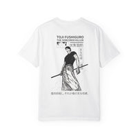 THE SORCERER KILLER // JJK-TOJI003