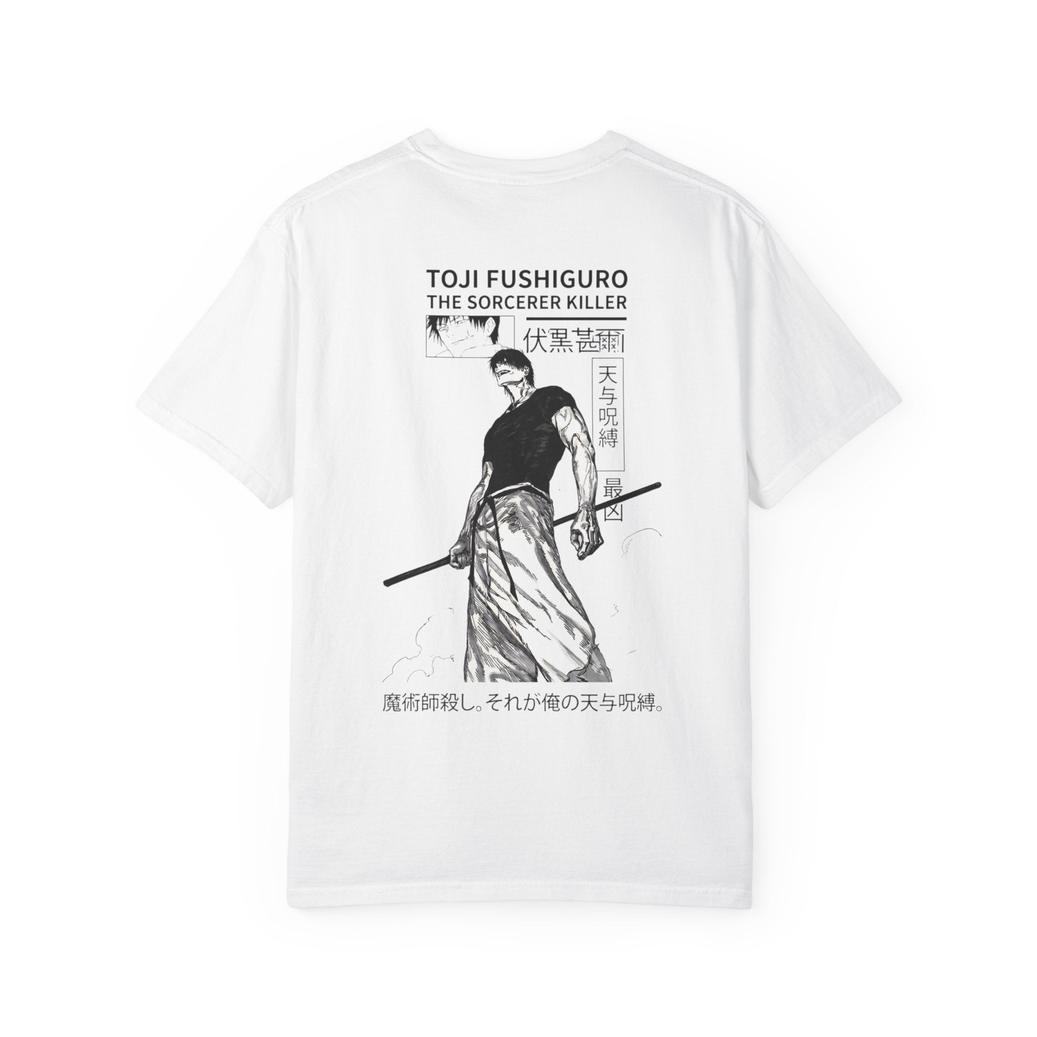 THE SORCERER KILLER // JJK-TOJI003