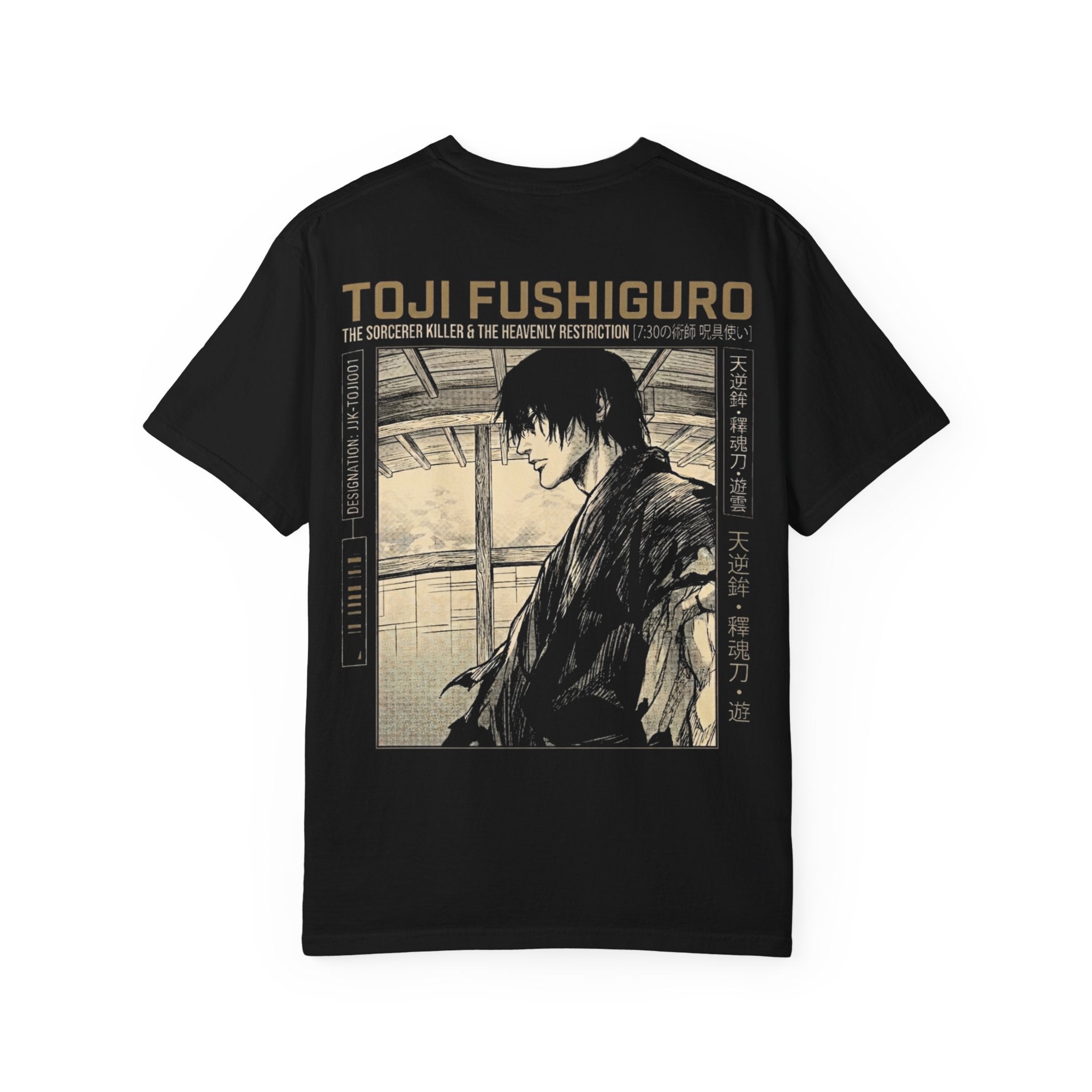 THE HEAVENLY RESTRICTION TEE