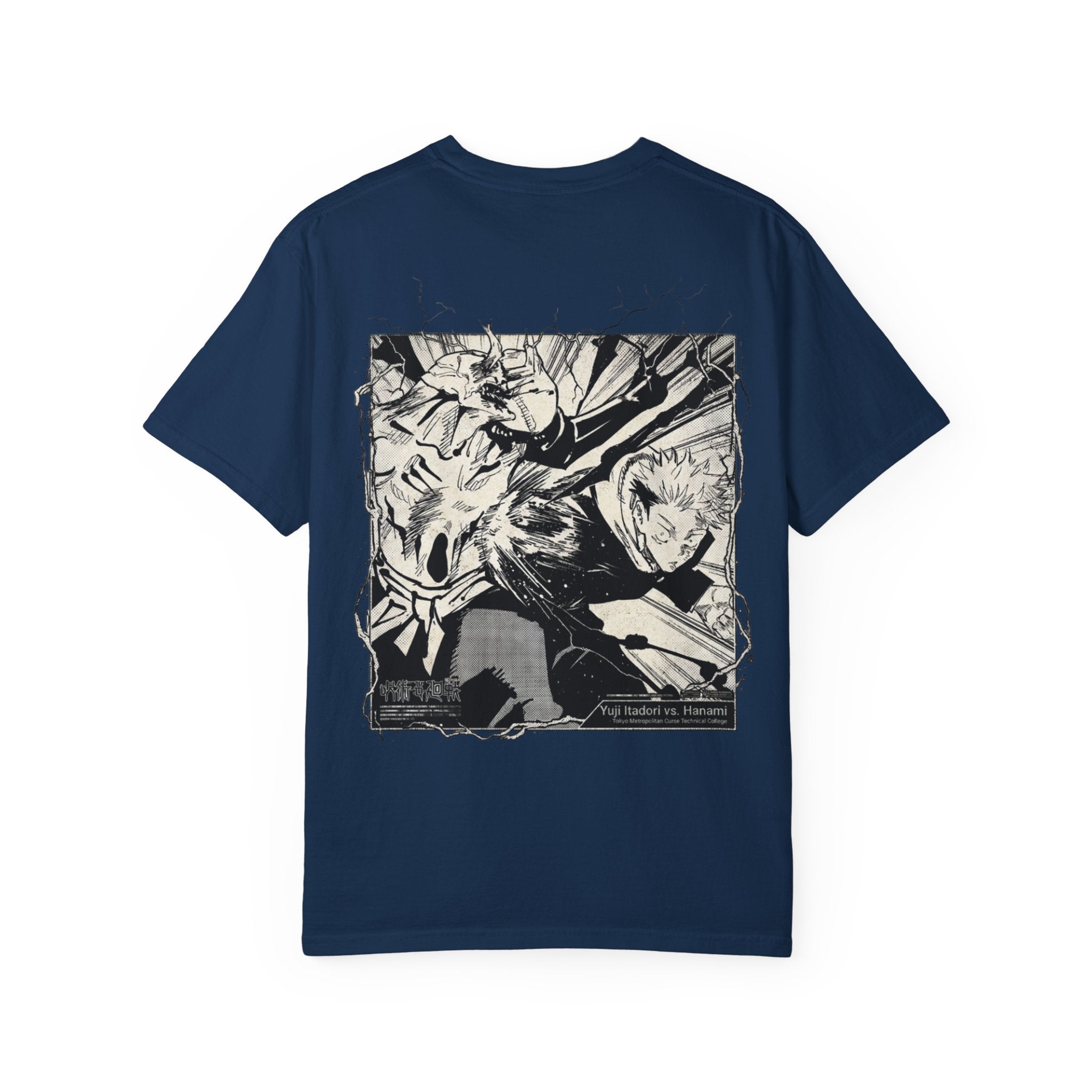 THE BLACK FLASH TRIGGER // JJK-BFT01