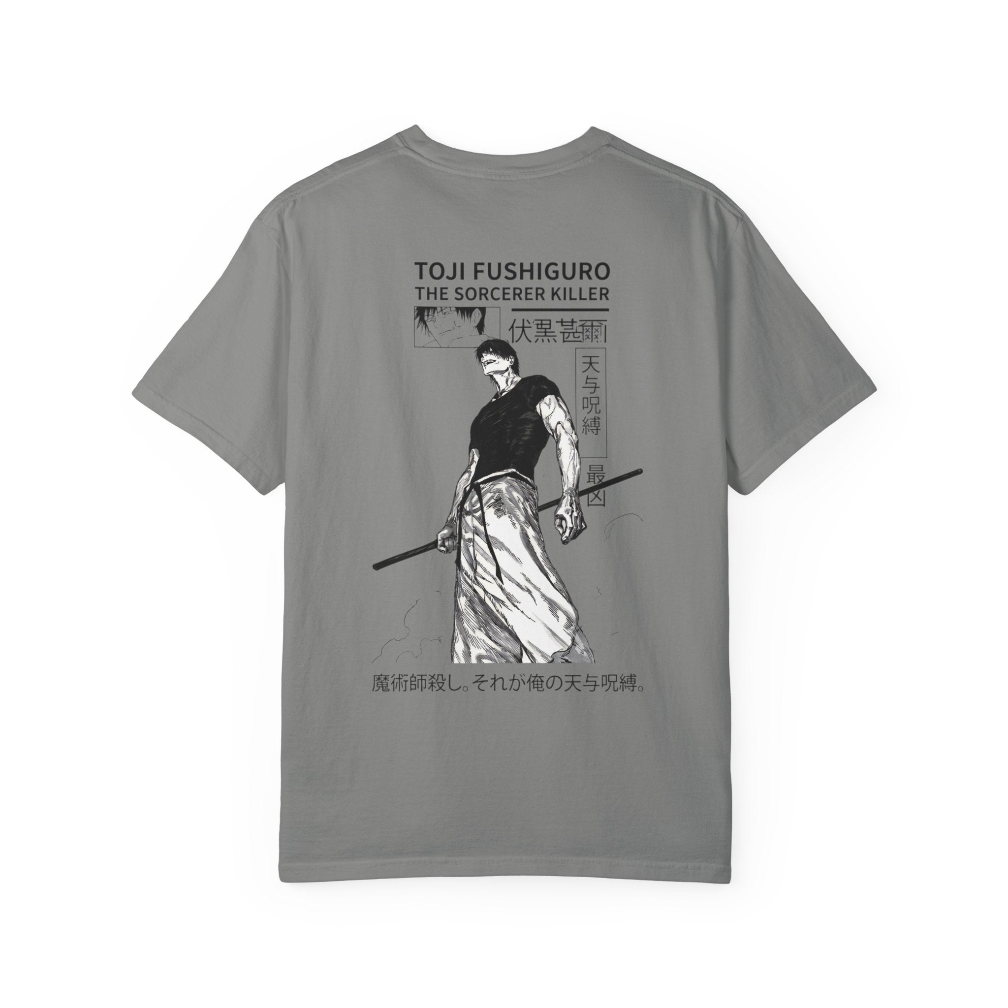 THE SORCERER KILLER // JJK-TOJI003