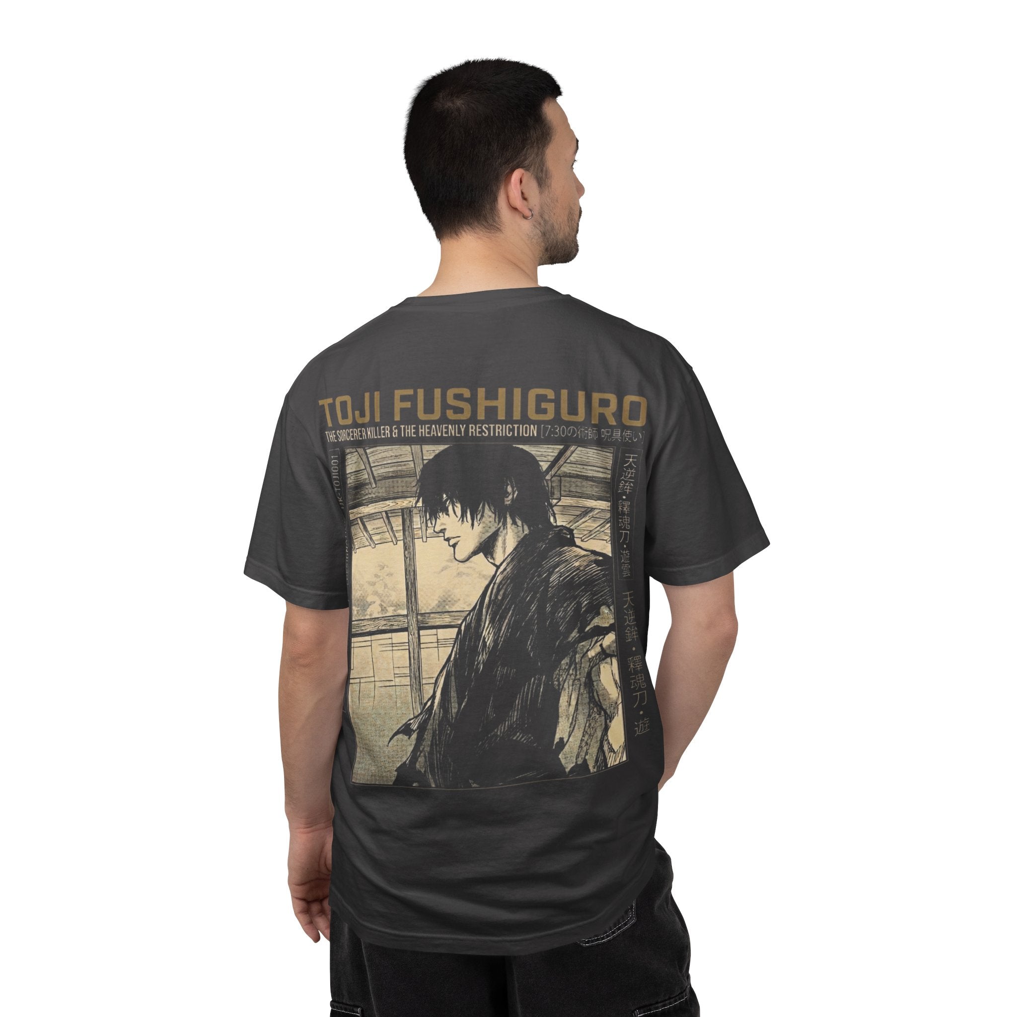 THE HEAVENLY RESTRICTION TEE